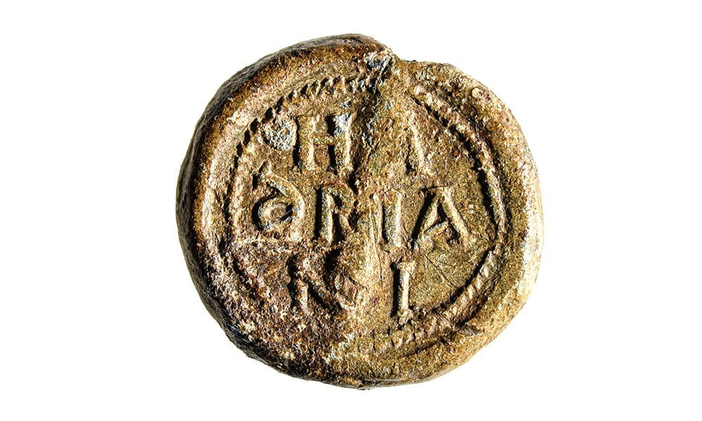 Zegel van paus Hadrianus I lood 792-795 n.Chr. Munsterbilzen